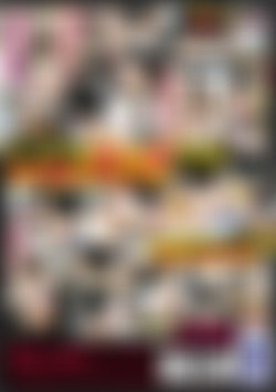 Evil Personal Trainer Muscle Training back cover