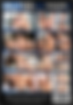 DILF Bangers Vol. 2 back cover