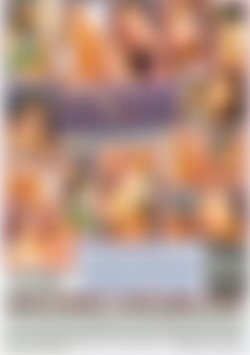 Cock Sucking Cheerleaders back cover