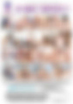 Bi Family Fantasies 2 back cover