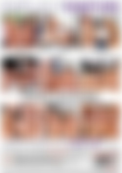 Gang Bangers back cover