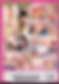 Curious Little Pussies back cover