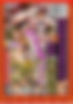 Sodomania 33: Strange Days! back cover