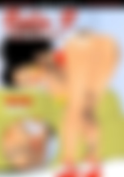 Bella B - Tattoos And Ass front cover