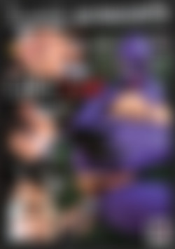 Latex Lust front cover