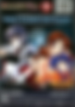 Hentaipalooza 4 back cover