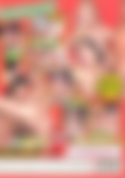 Uncensored Vol. 4 back cover