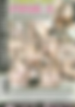 Curious Pink 4 back cover