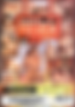 MILF Fever 2 back cover