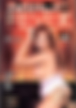 MILF Fever 2 front cover