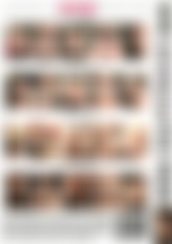 Interracial Fuck Fiends back cover