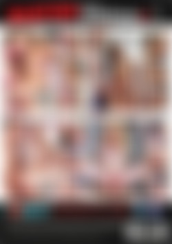 Busted By My Stepdad 2 back cover