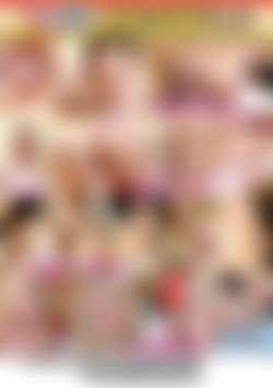 Fresh Teenage Pussy 10 back cover