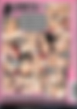 Camera Girls P.O.V. back cover