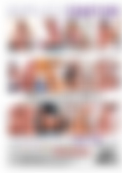 Ferocious Feet 6 back cover