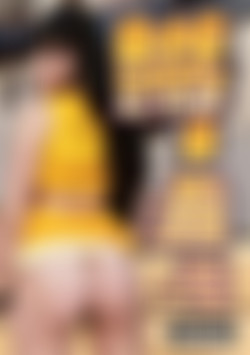 Big Booty All Stars 8 front cover