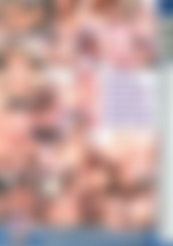 Fresh Clean & Pink N' Between back cover