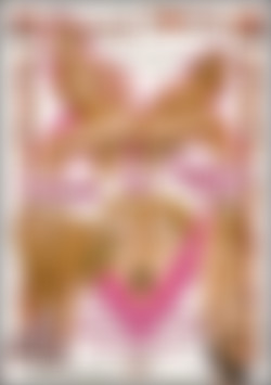 Nice 'N Tight front cover