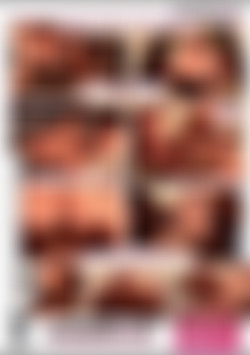 Big Lovin 4 back cover