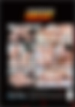 Housemate Heat back cover