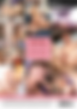 Make Out Boys back cover