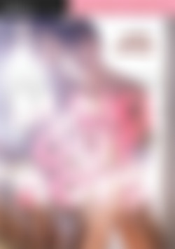 Make Out Boys front cover