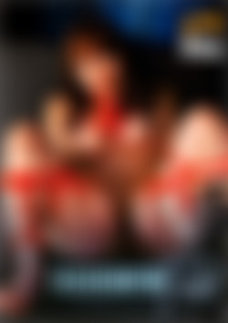 Ai Gets Her Hairy Cunt Fucked front cover