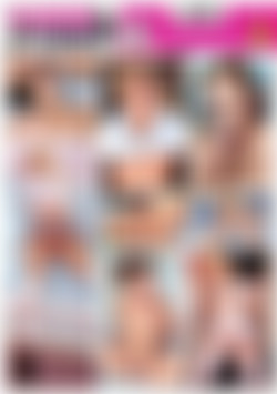 Billig und Willig - Versaut und leicht zu haben! 20 back cover