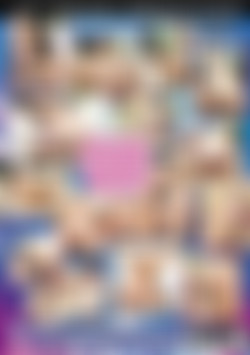 Wet & Willing Teens back cover