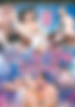 Wet & Willing Teens front cover