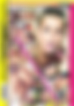 Fucking Amateurs: Teens back cover