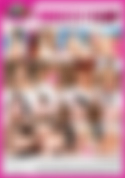 Perfectly Plump back cover