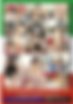 Casalinghe Italiane Fottono back cover
