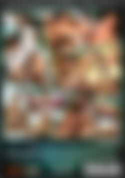 Bareback Latinoz Volume 16 back cover