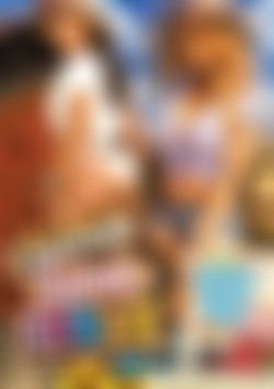 Anal Farm Girls Vol. 2 front cover