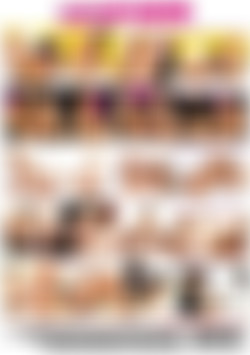 She Loves The Pussy back cover