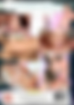 Bangin' It Out back cover