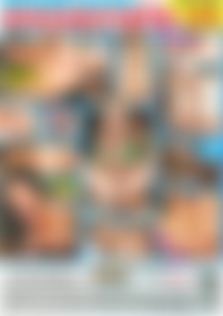 Seymore Butts' Does Exxxotica back cover