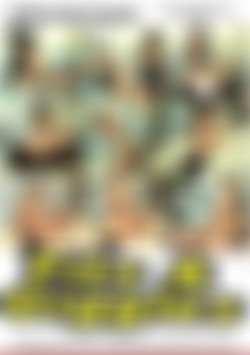 Tits & Giggles front cover