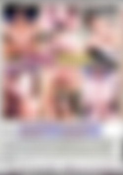 Virgin Violators Vol. 2 back cover