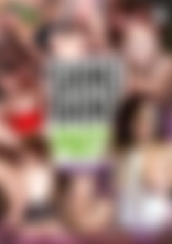 Gangbang Party Vol. 2 front cover