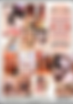 Afterhours: Eve Lopez back cover