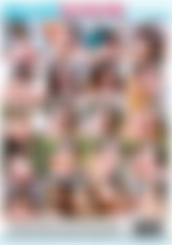 Perfect Teens 15 back cover