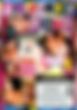 Big Porno Dicks back cover