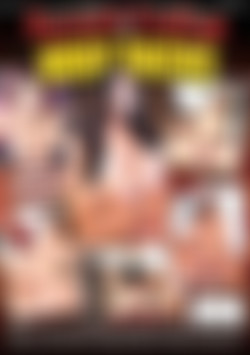 Huge Racks back cover