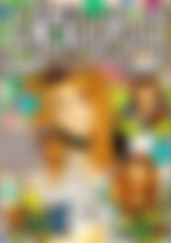 Young Krista Maze front cover