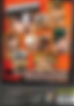 Threesome Fanatics 5 back cover