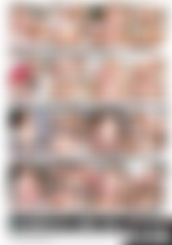 Cum Tasting Teens back cover