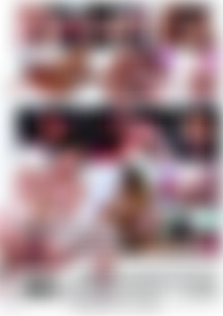 Fickstuten Beim Fotoshooting back cover