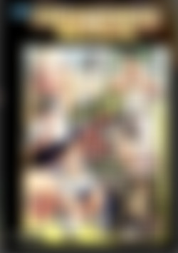 Over 18 Issue 6 front cover